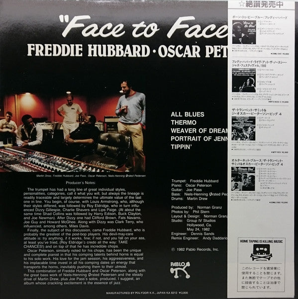 Release: Face To Face-Vinyl-Japan-1982-28MJ 3210-11775923