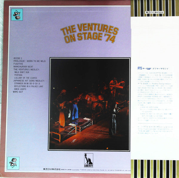 Release: On Stage-Vinyl-Japan-1974-LLZ-82004-13903994