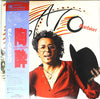 Gato Barbieri - Euphoria (LP) - Very Good Plus (VG+) / Very Good (VG)