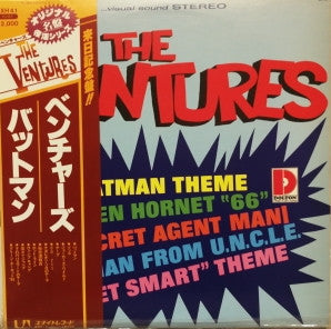 Release: The Ventures-Vinyl-Japan-1979-GXH-41-13116642