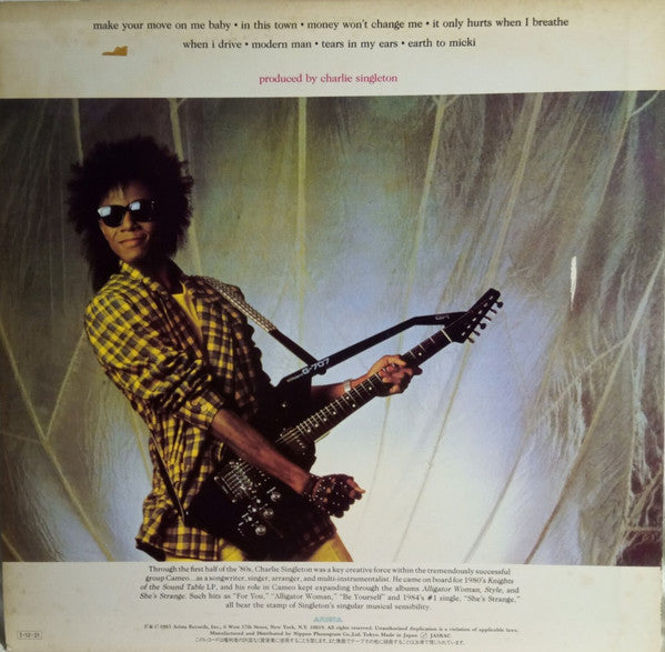 Release: Modern Man-Vinyl-Japan-1985-25RS-256-13463317