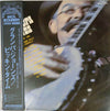 Grandpa Jones - An Evening With Grandpa Jones (LP, Album, Stereo) - Very Good (VG) / Very Good (VG)