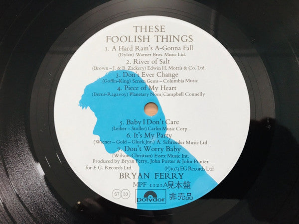 These Foolish Things