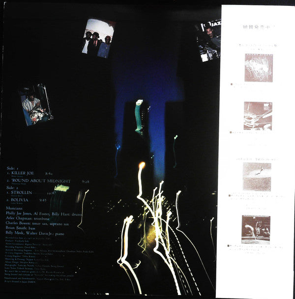 Release: Plus Two At Storyville - Drums Night-Vinyl-Japan-1977-RJ-7409-12972433