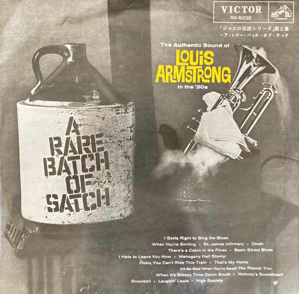 Release: A Rare Batch Of Satch-Vinyl-Japan-None-RA 5035-19796446