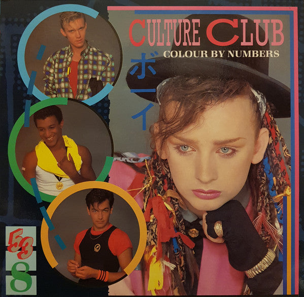 Release: Colour By Numbers-Vinyl-Europe-1983-V 2285, V2285, 205 730/97448-21256960