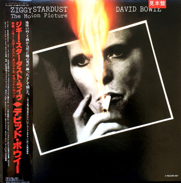 Release: Ziggy Stardust - The Motion Picture-Vinyl-Japan-1983-RPL-3039~40, CPL2-4862-10190390