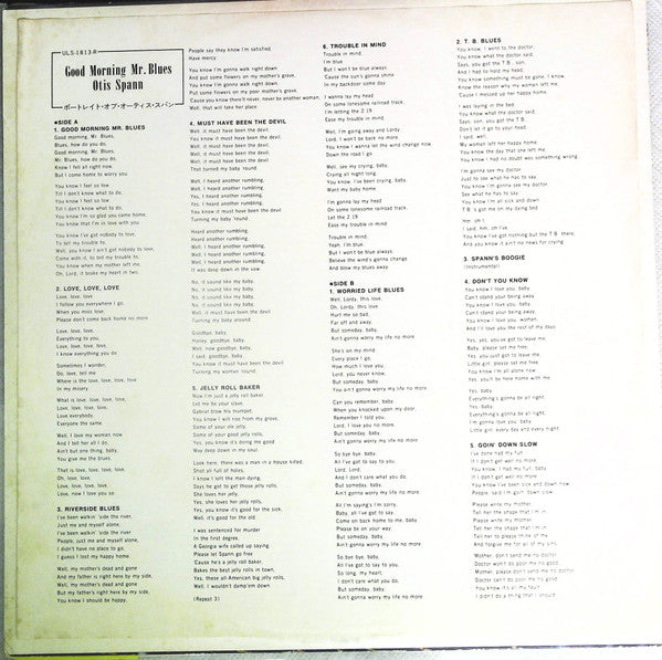 Good Morning Mr. Blues