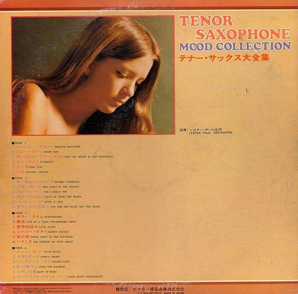 Tenor Saxophone Mood Collection
