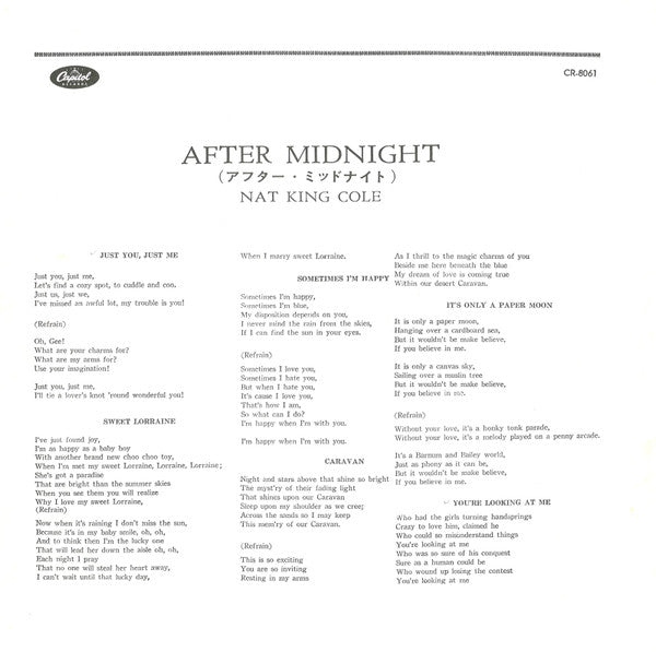 This Is Nat "King" Cole After Midnight = ジス・イズナットキングコールアフターミッドナイト