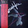 Igor Stravinsky - Petrouchka (1947 Version) (LP, Album) - Very Good Plus (VG+) / Very Good Plus (VG+)