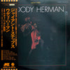 Woody Herman - Giant Steps (LP, Album) - Very Good Plus (VG+) / Very Good Plus (VG+)