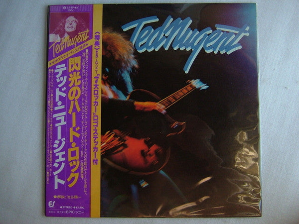 Release: Ted Nugent-Vinyl-Japan-1978-25・3P-62-13506433