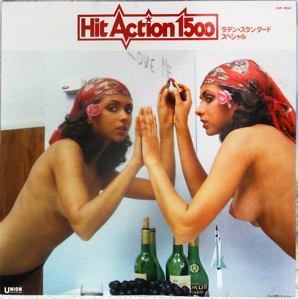 Hit Action 1500