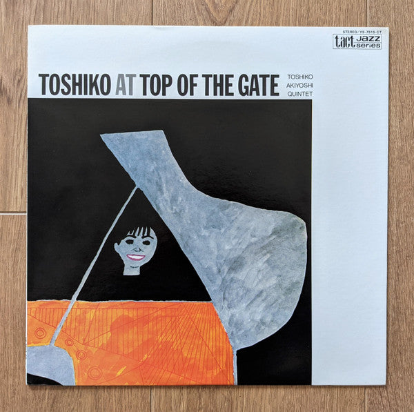 Toshiko At Top Of The Gate