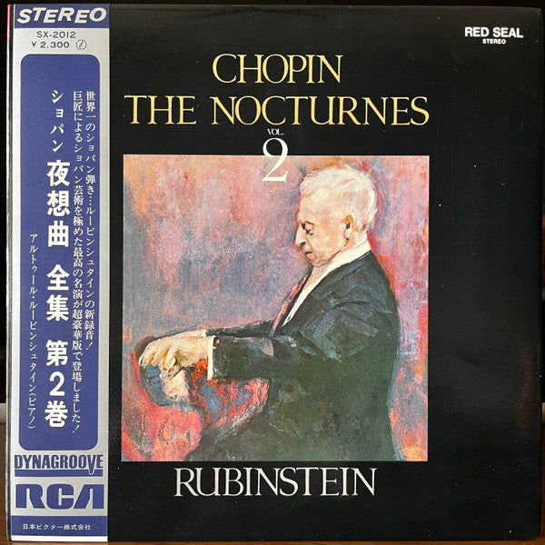 The Nocturnes Vol. 2