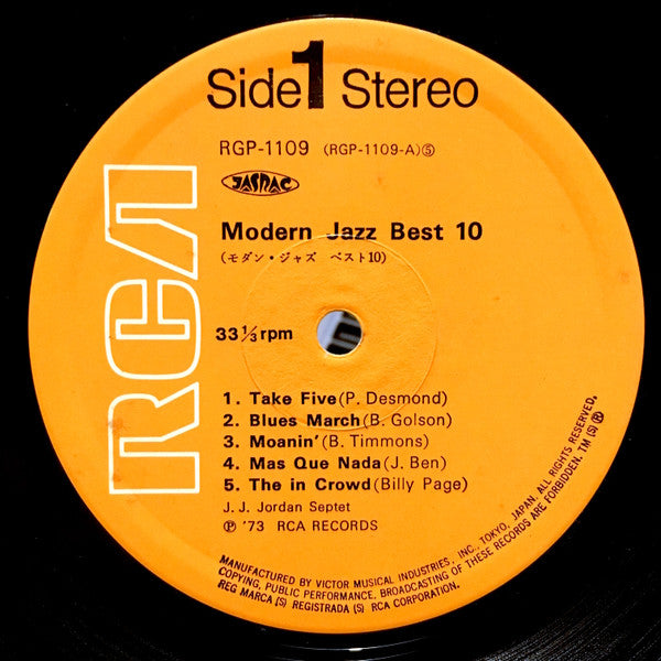 Modern Jazz Best 10