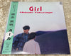 Hideaki Tokunaga - Girl (LP, Album, Promo, Stereo) - Near Mint (NM or M-) / Very Good Plus (VG+)