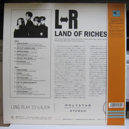Land Of Riches