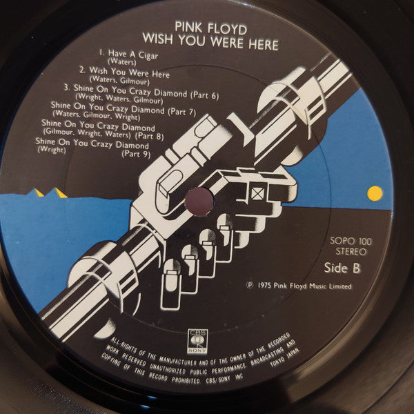 Wish You Were Here = 炎 (あなたがここにいてほしい)