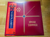 Poco (3) - Indian Summer (Vinyl, LP, Promo) Very Good Plus (VG+) / Very Good Plus (VG+)