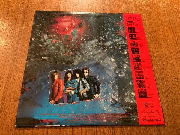 Release: Live Speed On Ice-Vinyl-Japan-1985-K25P 533-25361401