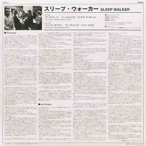 The Voyage / Into The Sun