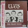 Elvis Presley - The First Year (LP, Mono) - Near Mint (NM or M-) / Very Good Plus (VG+)