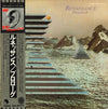 Renaissance (4) - Prologue (Vinyl, LP, Album, Promo, Reissue, Sampler) Very Good Plus (VG+) / Very Good (VG)
