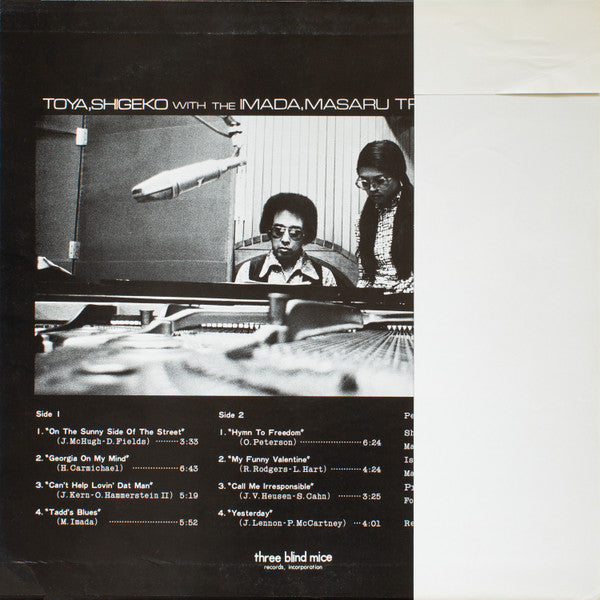 Master Release: Toya, Shigeko With The Imada, Masaru Trio by Shigeko Toya