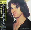 Jim Krueger - Sweet Salvation (LP, Album) - Very Good Plus (VG+) / Very Good (VG)