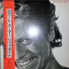 Robert Palmer - Riptide (Vinyl, LP, Album) Very Good Plus (VG+) / Very Good Plus (VG+)