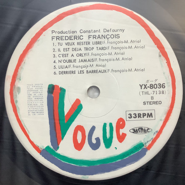 Je T'Aime = ジュテーム