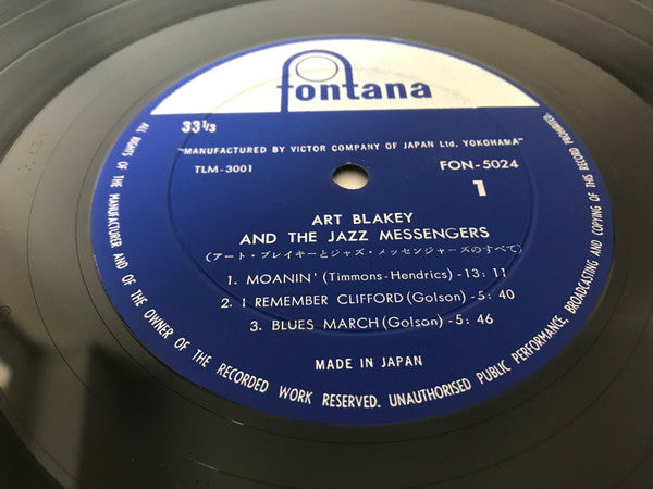 Art Blakey And The Jazz Messengers