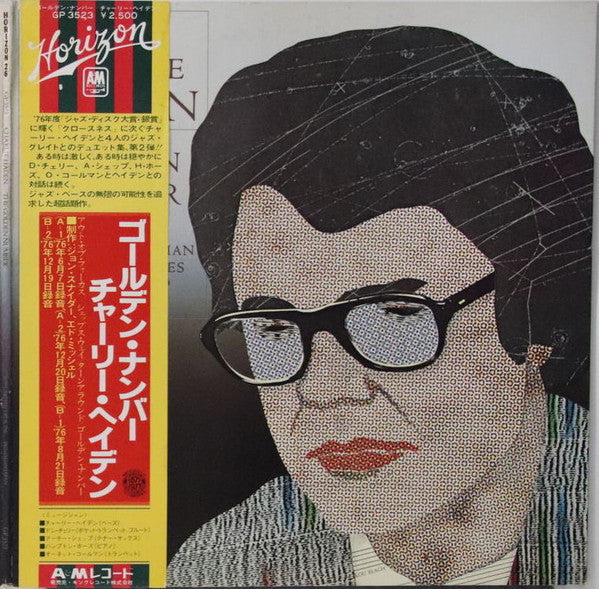 Release: The Golden Number-Vinyl-Japan-1977-GP 3523-11937829