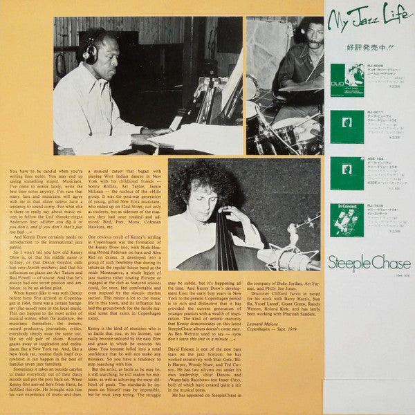 Master Release: Ruby My Dear by The Kenny Drew Trio