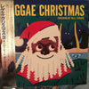 Overheat All Stars - Reggae Christmas (Vinyl, LP, Compilation) Very Good Plus (VG+) / Good Plus (G+)