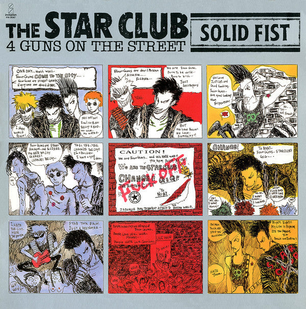 Master Release: Solid Fist by The Star Club