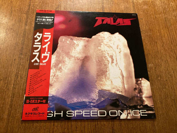 Live - High Speed On Ice