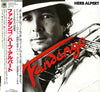 Herb Alpert - Fandango (LP, Album, Promo) - Very Good Plus (VG+) / Very Good Plus (VG+)