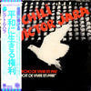 Victor Jara - Le Chili De Victor Jara - El Derecho De Vivir En Paz (Vinyl, LP, Album, Compilation) Very Good Plus (VG+) / Very Good (VG)