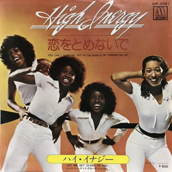 Release: You Can't Turn Me Off (In The Middle Of Turning Me On)-Vinyl-Japan-1977-VIP-2581-20048251