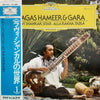 Ravi Shankar - Ragas Hameer & Gara (Vinyl, LP, Album) Very Good Plus (VG+) / Very Good (VG)