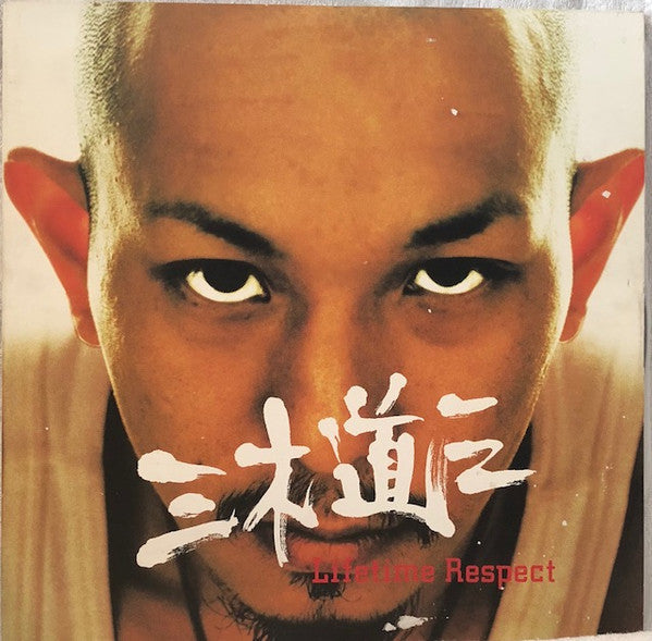 Release: Lifetime Respect-Vinyl-Japan-2001-YMTLP-0001-11947599