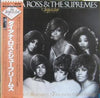 The Supremes - Diana Ross & The Supremes (Vinyl, LP, Compilation) Very Good Plus (VG+) / Very Good Plus (VG+)