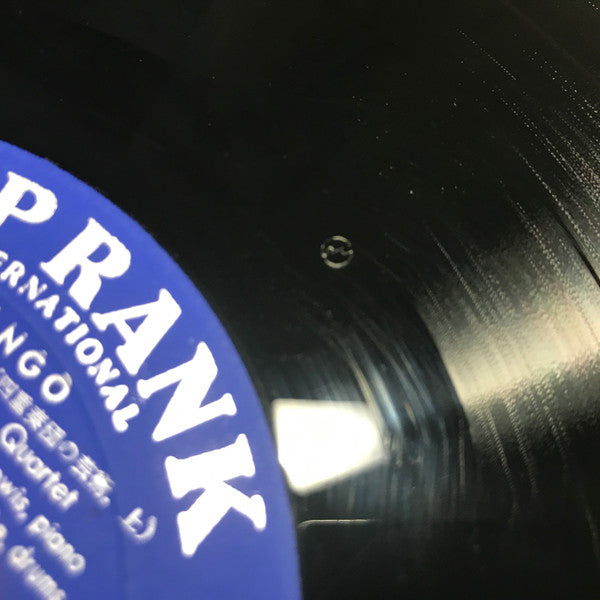 Django / Concorde