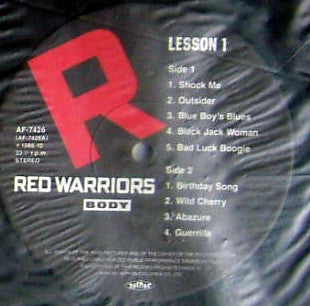 Master Release: Lesson 1 by Red Warriors