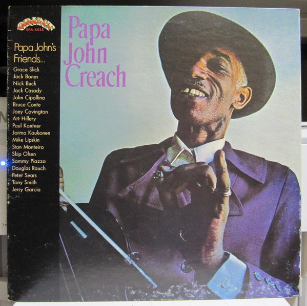 Master Release: Papa John Creach by Papa John Creach