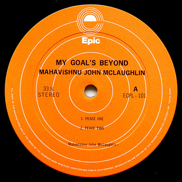 My Goal's Beyond