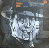 Carlos Gardel - Tangos reos (Vinyl, LP, Compilation, Stereo) Very Good Plus (VG+) / Very Good (VG)
